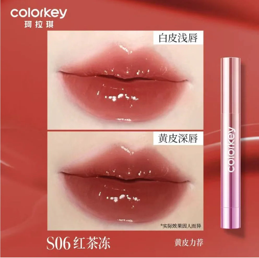 Colorkey 「Lucky Snake Series」 Dewy Shine Lip Glaze Hydrating Glossy Plump Lips High-Shine Lip Makeup 2.7g Lip Beauty Makeup