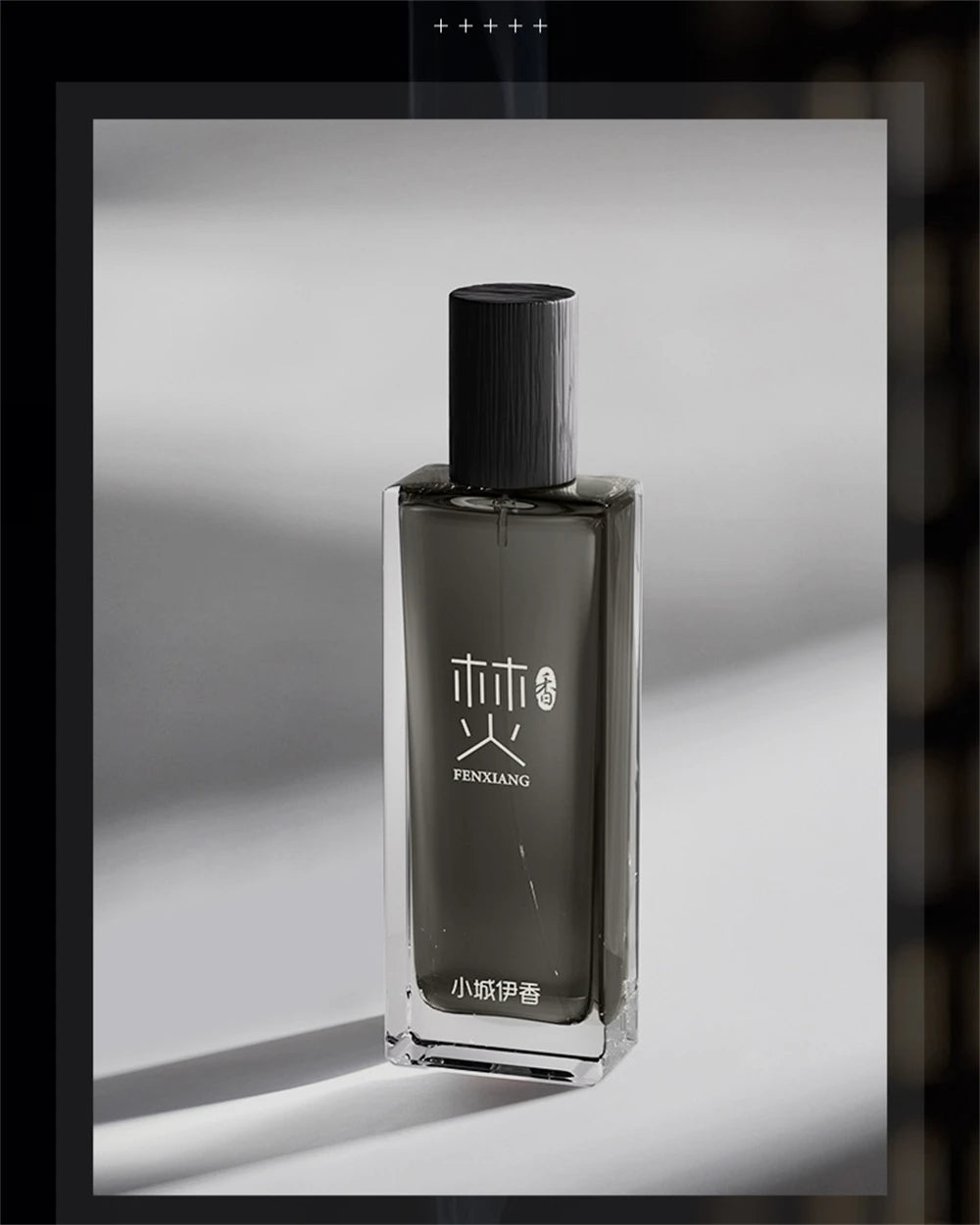 Original Perfume Men 50ml Sandalwood Cologne Scent Spray Pheromone Parfums Homme Fresh Natural Perfumes Masculinos High Quality
