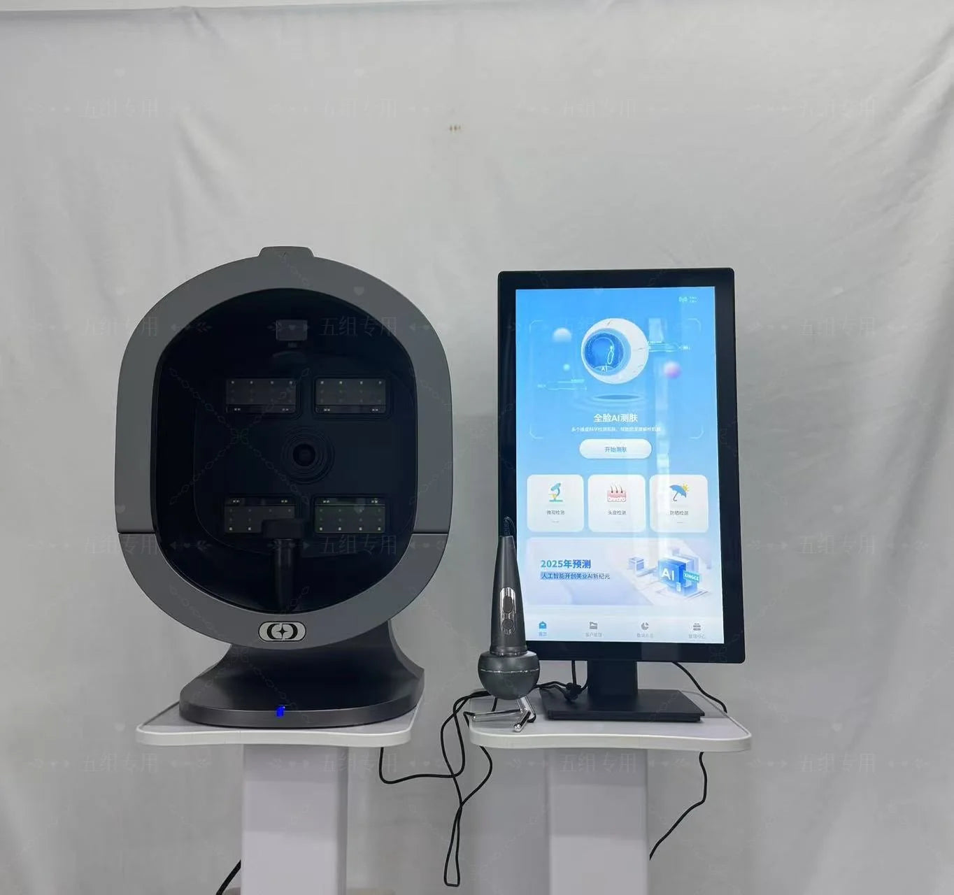 3D Facial Skin Analyzer Machine 21.5 Inch AI 8 Light Spectrum Skin Care Scanner Hair Analysis for Business Beauty Care
