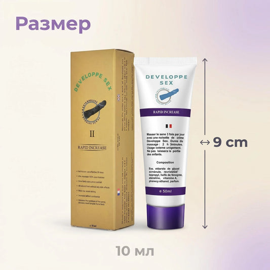 XXL Cream Erection Product Penis Enlargement Cream Big Dick Lasting Erection Size Health Care Penis Enlarge Enhancer