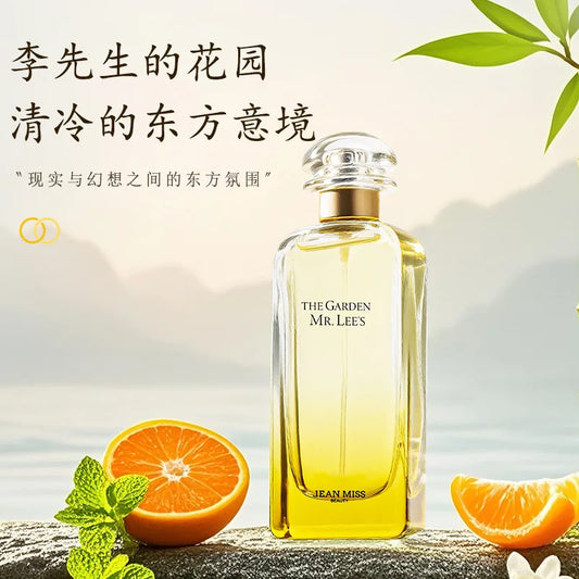 Voyage of Scents Perfume Fresh and Natural Fragrance Eau De Toilette Vaporisateur Natural Spray 100ML Long-lasting Perfume