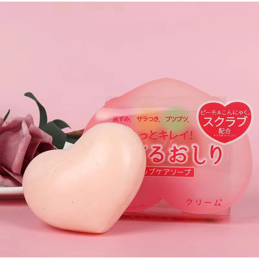 Peach Shaped Soap Bar:Intimate Area Underarm Hip Gentle Cleaning Exfoliation Brightening,Lighten Melanin Dull,Smooth Tender Skin