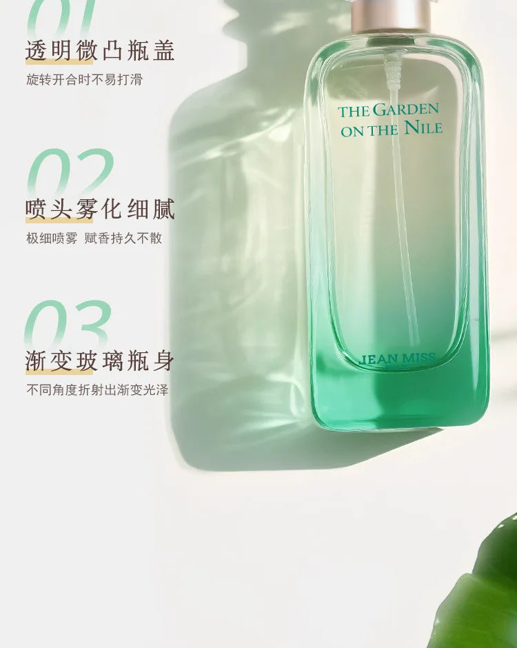 Voyage of Scents Perfume Fresh and Natural Fragrance Eau De Toilette Vaporisateur Natural Spray 100ML Long-lasting Perfume