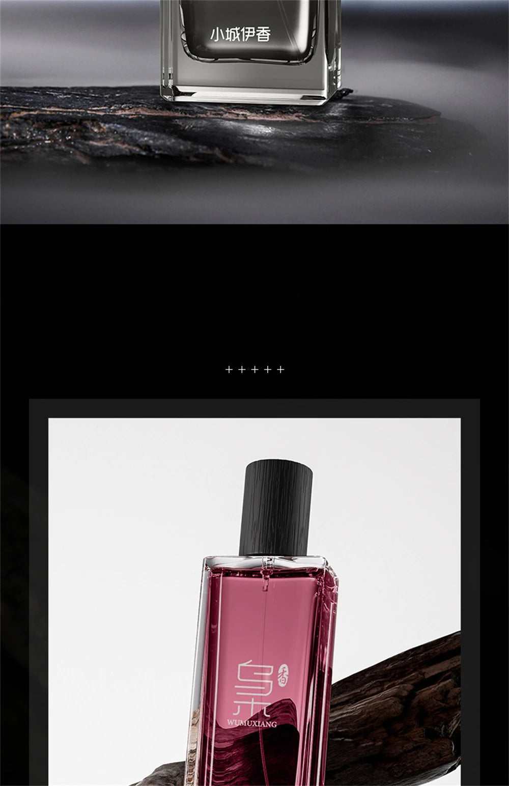 Original Perfume Men 50ml Sandalwood Cologne Scent Spray Pheromone Parfums Homme Fresh Natural Perfumes Masculinos High Quality