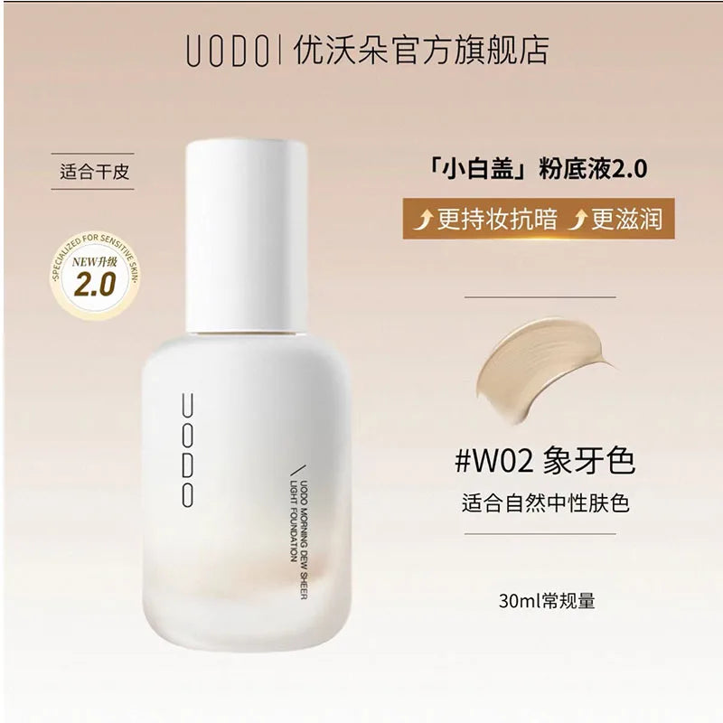 UODO Liquid Foundation Concealer Long-lasting BB Cream Waterproof Pore-minimizing Lasting Bright Dry To Oily Skin Care 30ml