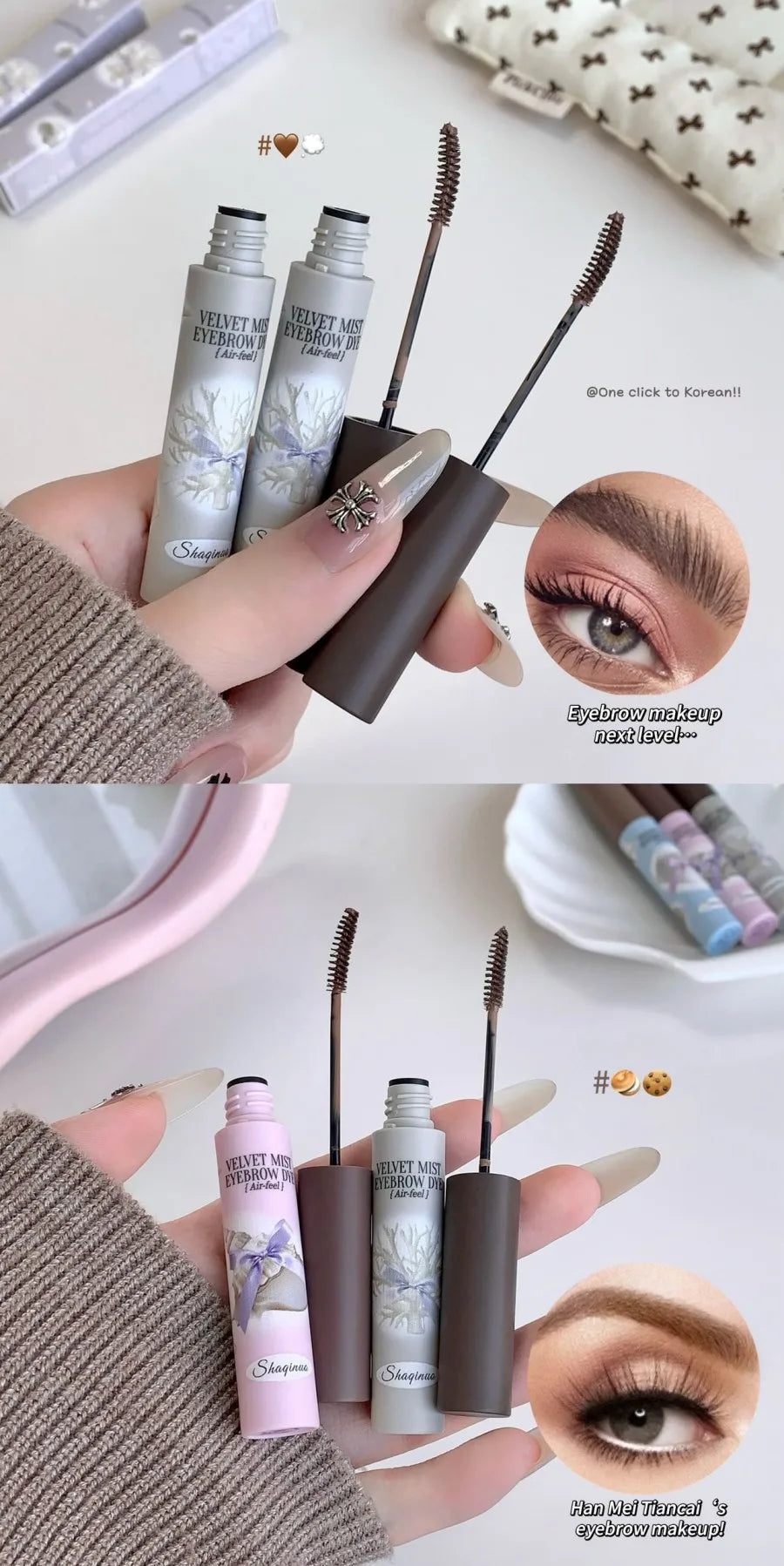 Cute Natural Mist Eyebrow Enhancer Dye Gel Tint Mascara SHAQINUO Long Lasting Quick Dry Dyeing Brow Tattoo Tint Brow Makeup