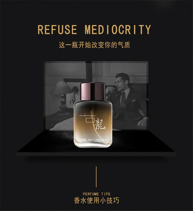 Men Pheromone Gentleman Perfume Natural Fresh Long-lasting Fragrance Cologne Perfume Couple Love Date Eau De Parfum 50ml