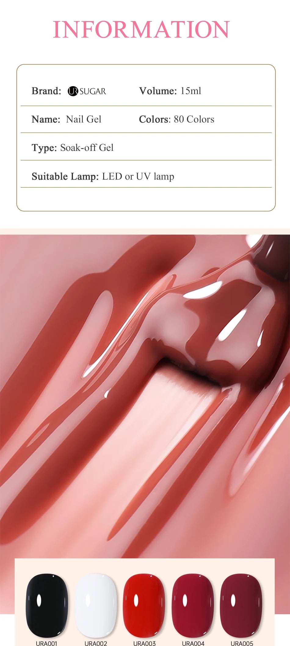 UR SUGAR Gel Nail Polish Autumn Winter Color 15ml Nude Red Brown Semi Permanent Soak Off UV LED Gel Hybrid Varnish Nail Supplies