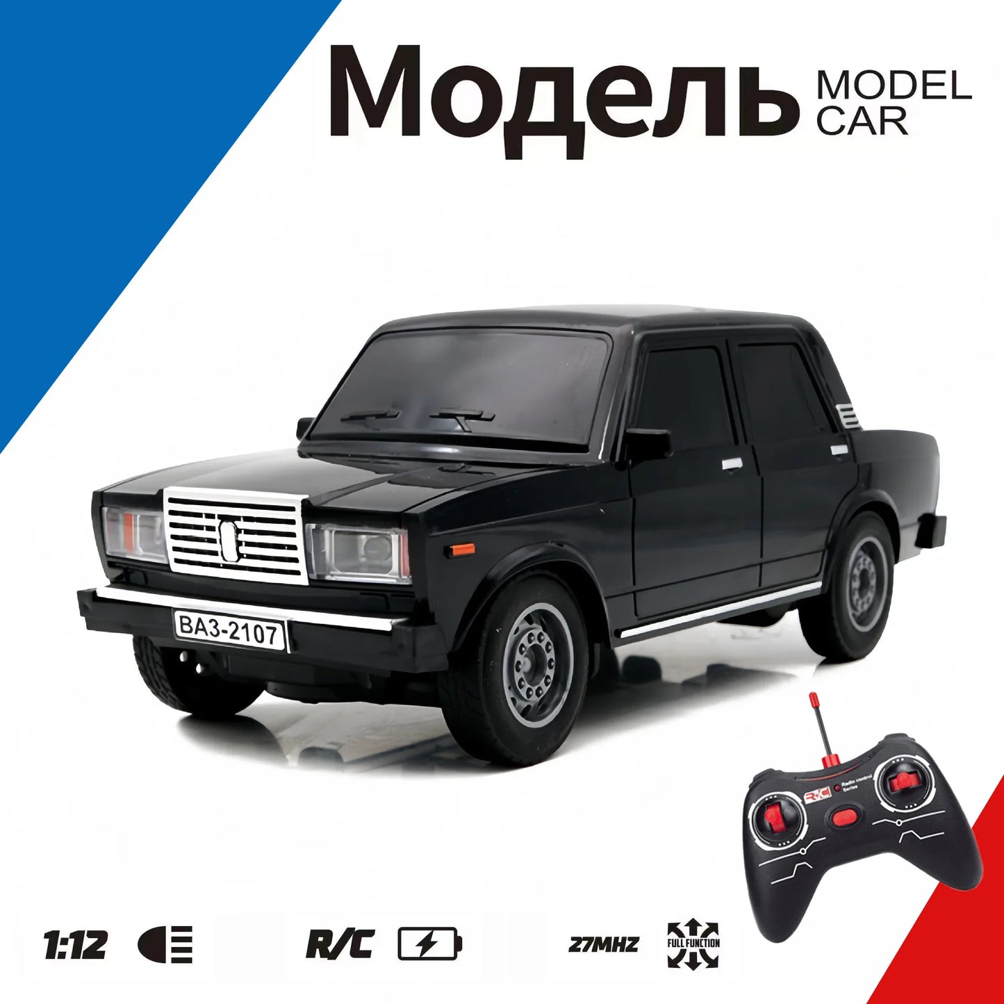 1: 12 Remote Control Car with Light Wireless Control Simulation Ladaniva Russian Car Model Children Toy Car