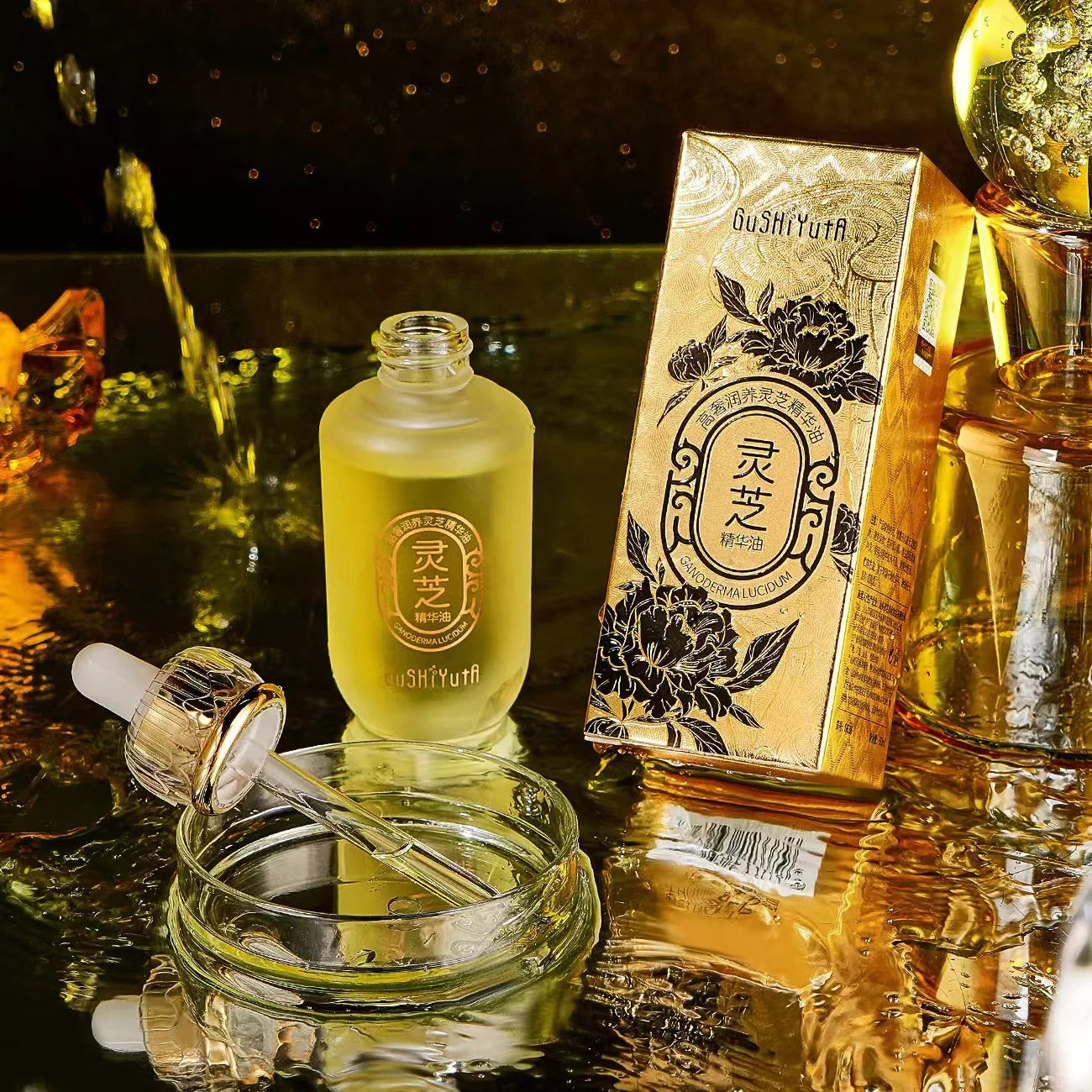 Ganoderma Lucidum Daily Face Oil Moisturizer, Deeply Moisturize, Nourish & Hydrate for Youthful Look, Fine Lines and Wrinkles
