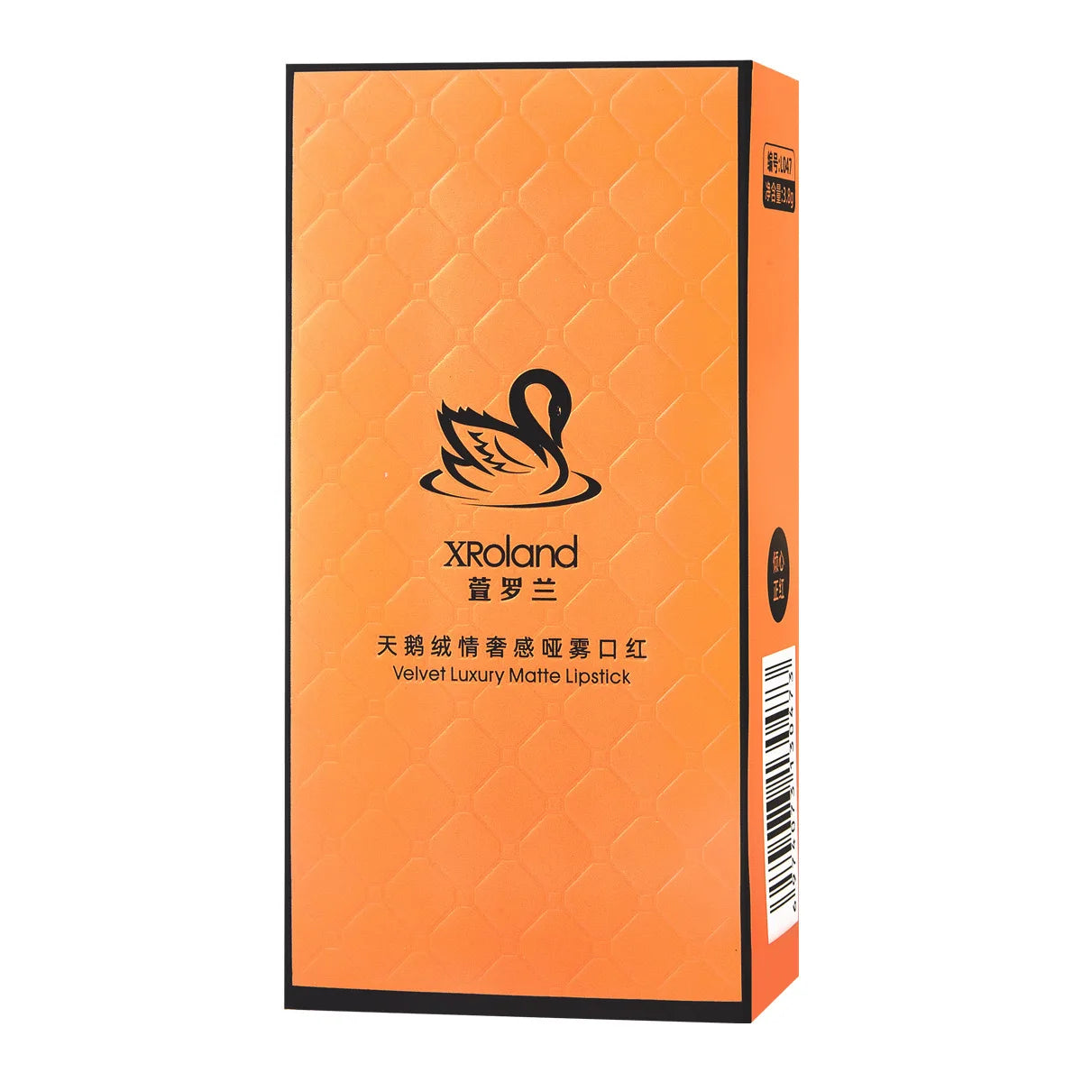 Swan Velvet Matte Lipstick Waterproof Long Lasting Red Matte Korean Full Coverage Lip Makeup