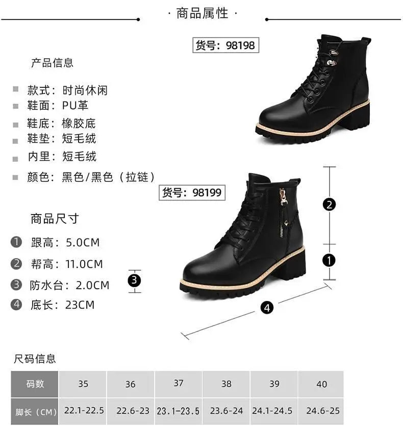 Women Shoes Boots Ankle 2022 New Autumn British Wind Genuine Leather Thick With Fur Ladies Short Boots Motorcycle heels boots