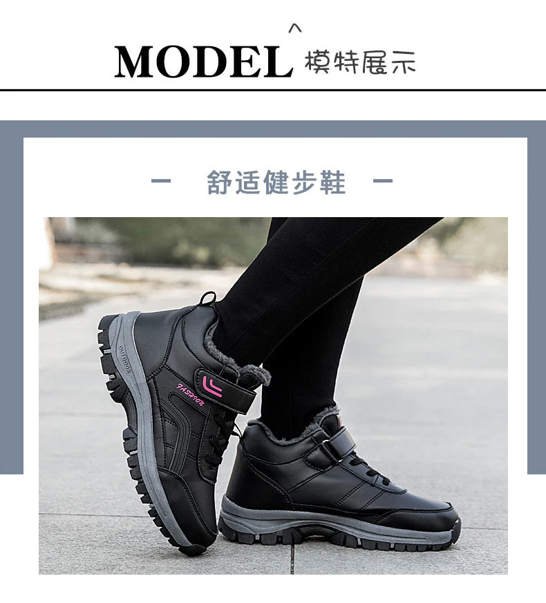 Winter Men's Snow Boots Women Slip On Winter Shoes Waterproof Comfortable Ankle Boots Sneakers Plush Hiking Walking Couple Shoes