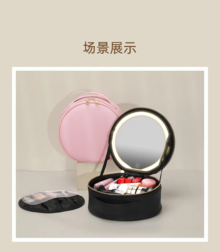 Travel PUMakeup Bag With Led Mirror, Portable Cosmetic Bag With Mirror And Light, Travel Rechargeable Makeup Bag With Led Lights