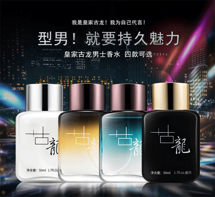 Men Pheromone Gentleman Perfume Natural Fresh Long-lasting Fragrance Cologne Perfume Couple Love Date Eau De Parfum 50ml