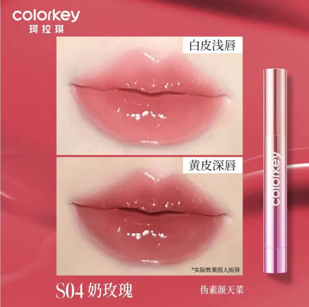 Colorkey 「Lucky Snake Series」 Dewy Shine Lip Glaze Hydrating Glossy Plump Lips High-Shine Lip Makeup 2.7g Lip Beauty Makeup