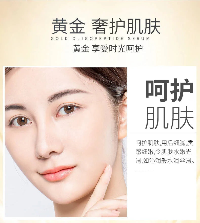 2 Pieces Ginseng Whitening Face Serum 100ml 24K Gold Anti Wrinkle Essence Hydrating Tightening Fade Fine Line Brighten Dull Skin