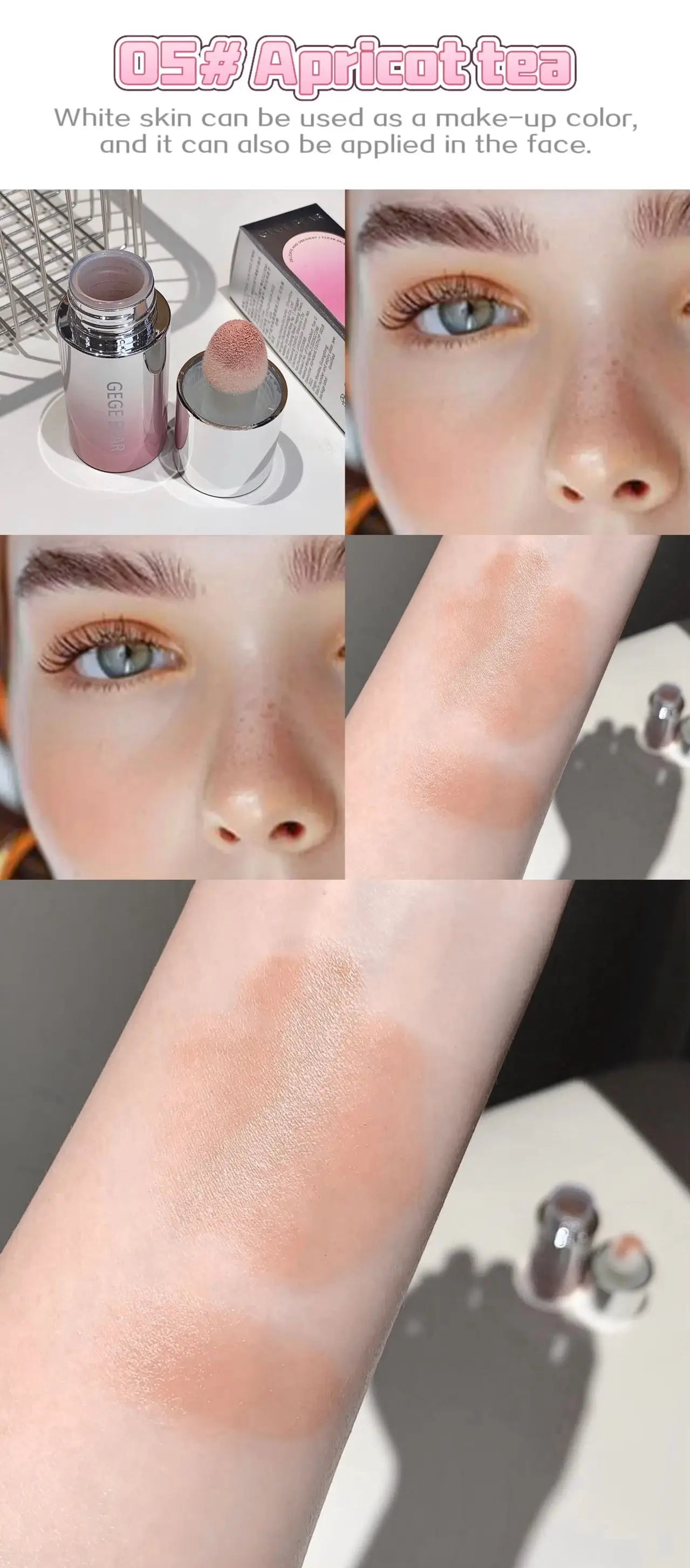Gege Bear 5-color Liquid Blush Stick With Sponge Head Long-lasting Suitable for All Skin Tones Brightening Effect Holiday Gift