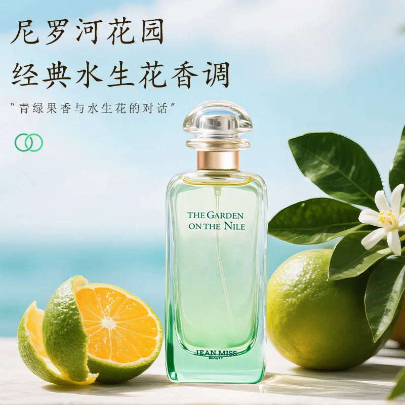 Voyage of Scents Perfume Fresh and Natural Fragrance Eau De Toilette Vaporisateur Natural Spray 100ML Long-lasting Perfume