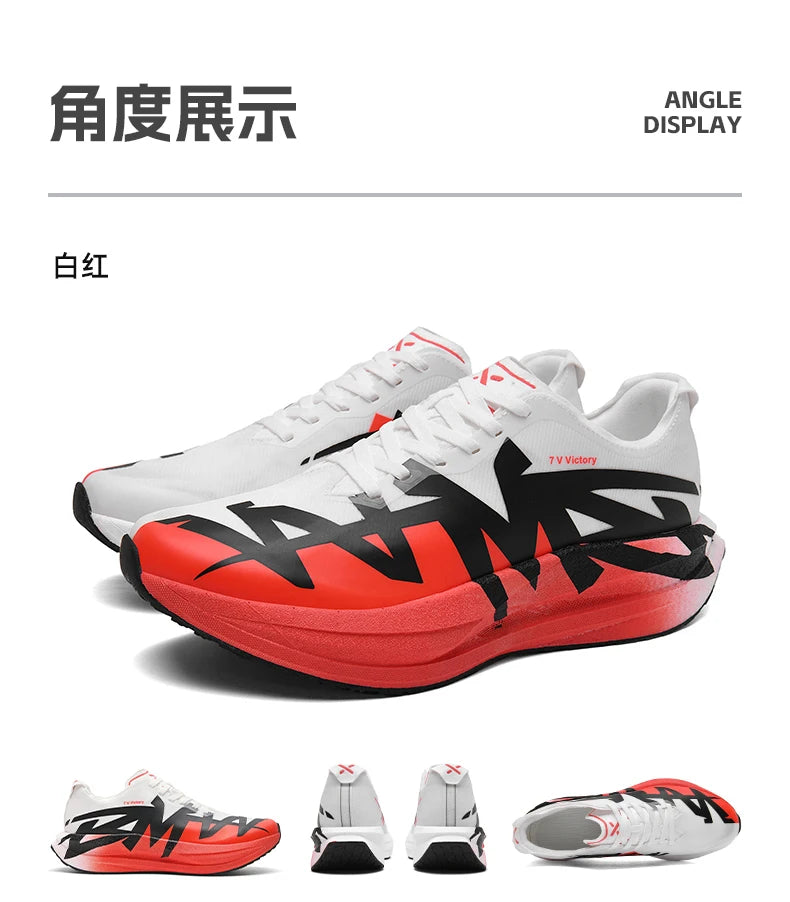 Running Shoes Men Carbon Board Marathon Sports Professional Breathable Lightweight Womens Comfortable Athletic Antislip Sneakers