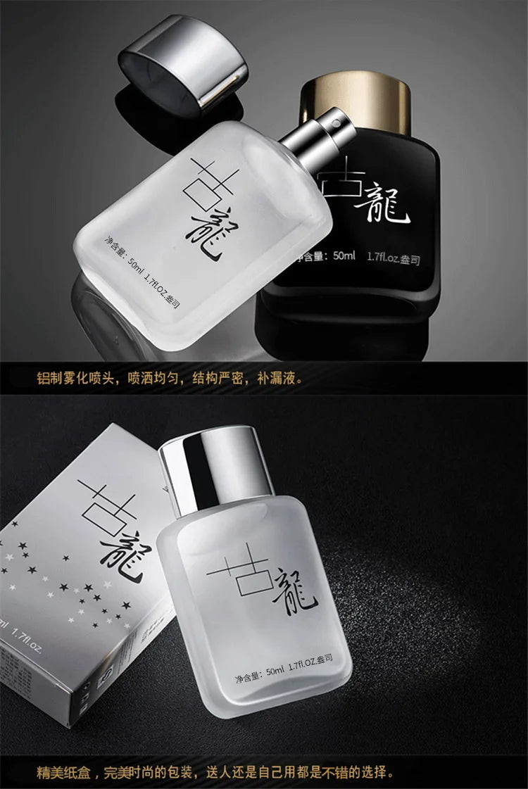 Men Pheromone Gentleman Perfume Natural Fresh Long-lasting Fragrance Cologne Perfume Couple Love Date Eau De Parfum 50ml