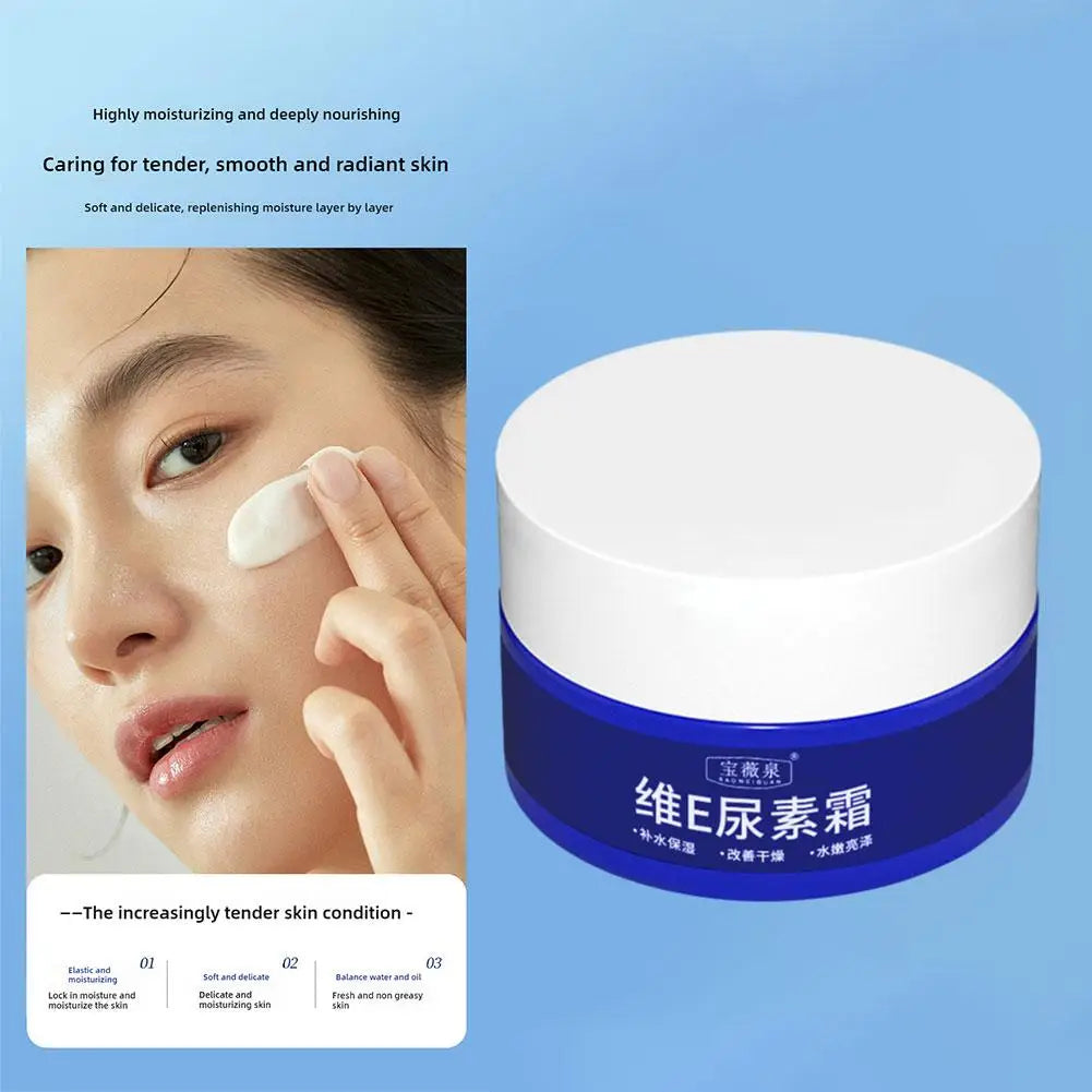 70g Urea Moisturizing Cream Vitamin E 10 Percent Body Hand Face Lotion Dry Skin Care Repair Cracked Soft smooth Skin Treatment