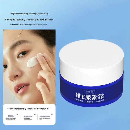70g Urea Moisturizing Cream Vitamin E 10 Percent Body Hand Face Lotion Dry Skin Care Repair Cracked Soft smooth Skin Treatment