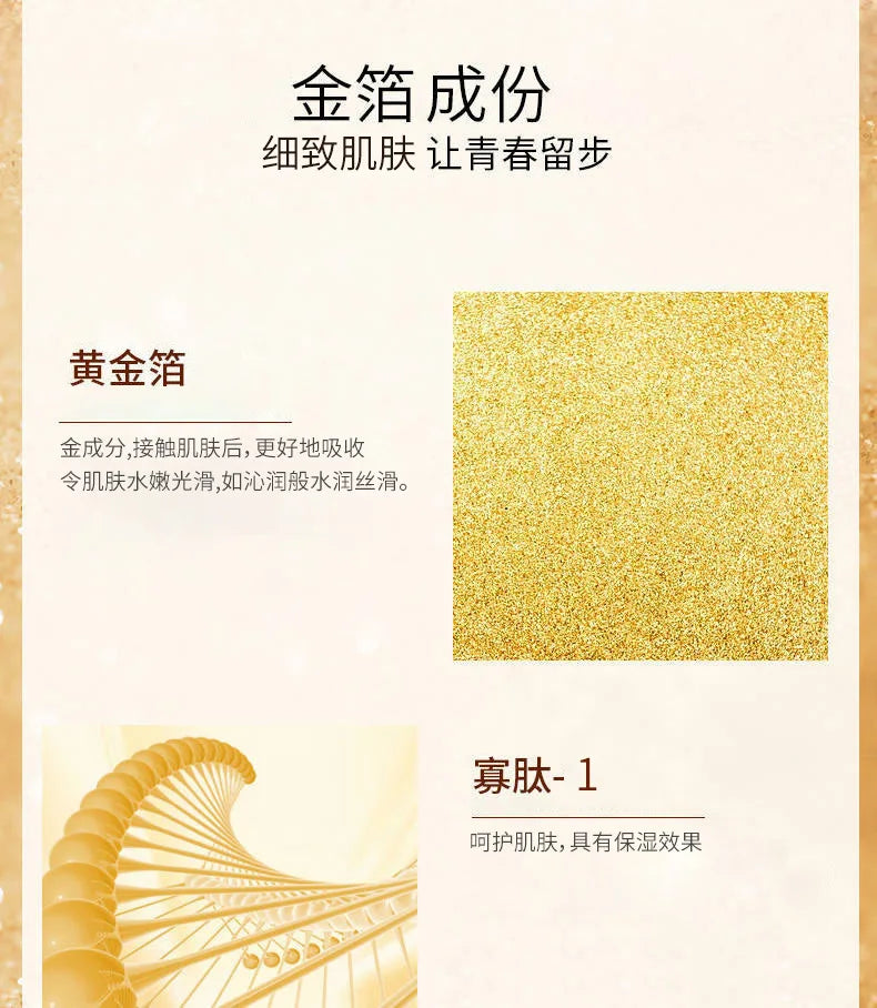 2 Pieces Ginseng Whitening Face Serum 100ml 24K Gold Anti Wrinkle Essence Hydrating Tightening Fade Fine Line Brighten Dull Skin