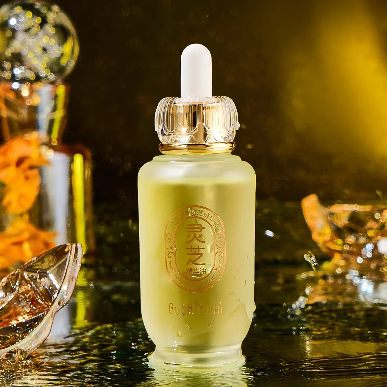 Ganoderma Lucidum Daily Face Oil Moisturizer, Deeply Moisturize, Nourish & Hydrate for Youthful Look, Fine Lines and Wrinkles