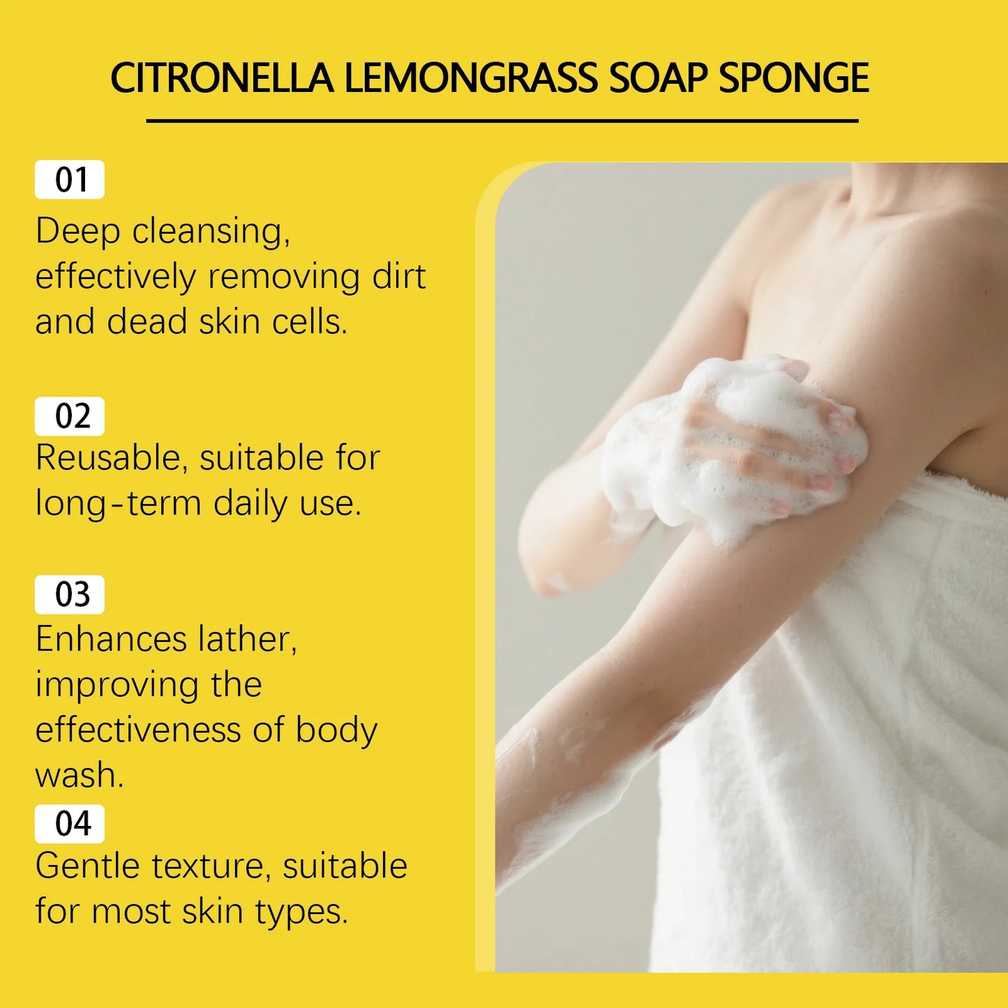 Citronella Lemongrass Soap Sponge Deep Cleansing Exfoliating Reusable Lather Enhancing Dead Skin Removing Body Cleanser Sponge