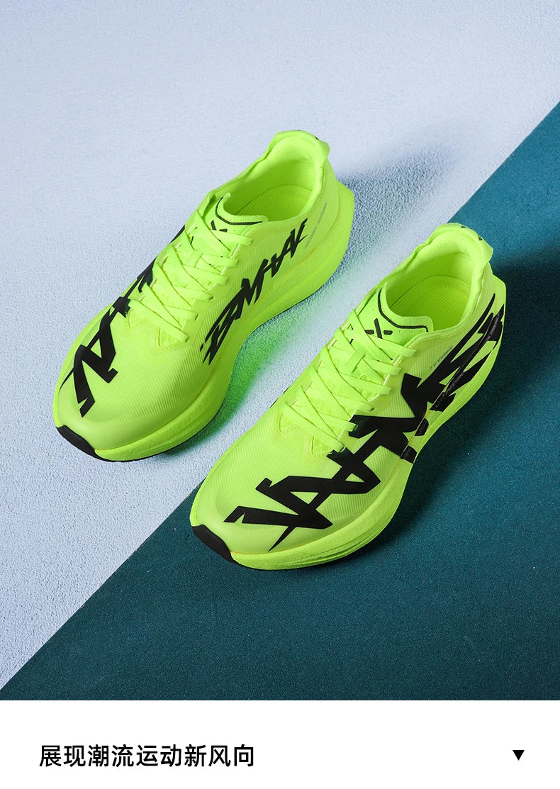 Running Shoes Men Carbon Board Marathon Sports Professional Breathable Lightweight Womens Comfortable Athletic Antislip Sneakers