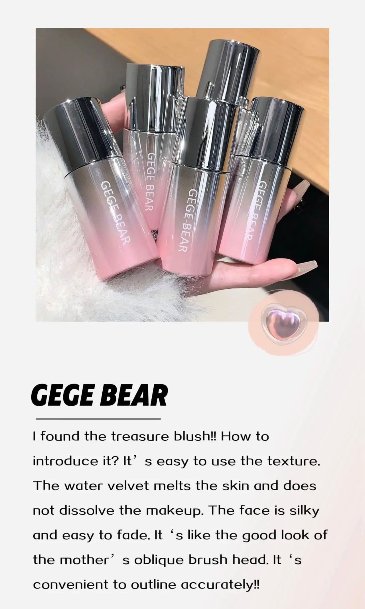 Gege Bear 5-color Liquid Blush Stick With Sponge Head Long-lasting Suitable for All Skin Tones Brightening Effect Holiday Gift