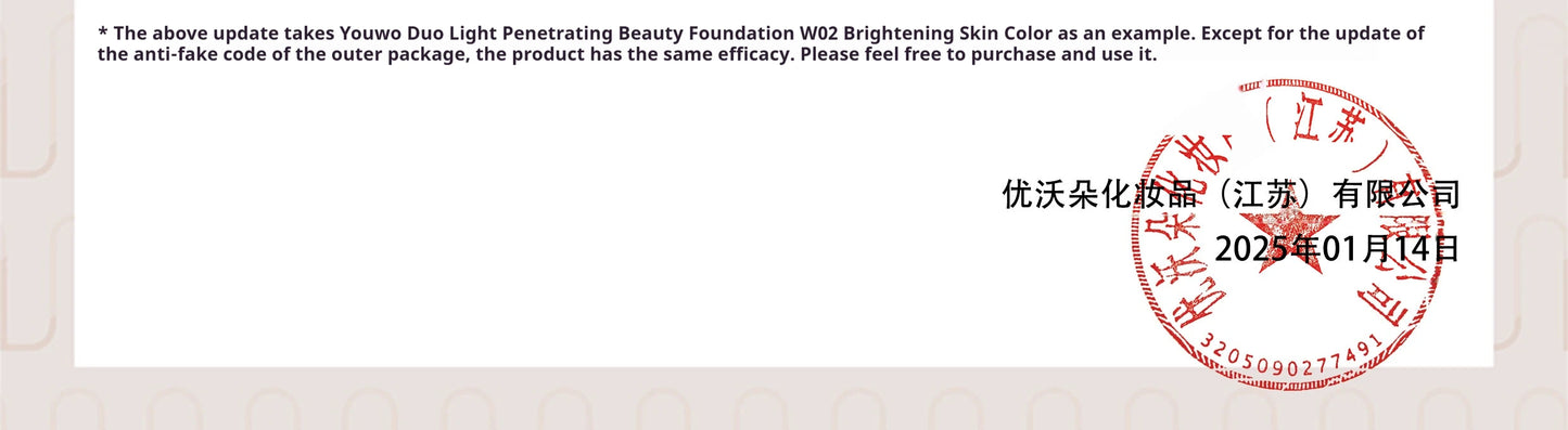 UODO Liquid Foundation Concealer Long-lasting BB Cream Waterproof Pore-minimizing Lasting Bright Dry To Oily Skin Care 30ml