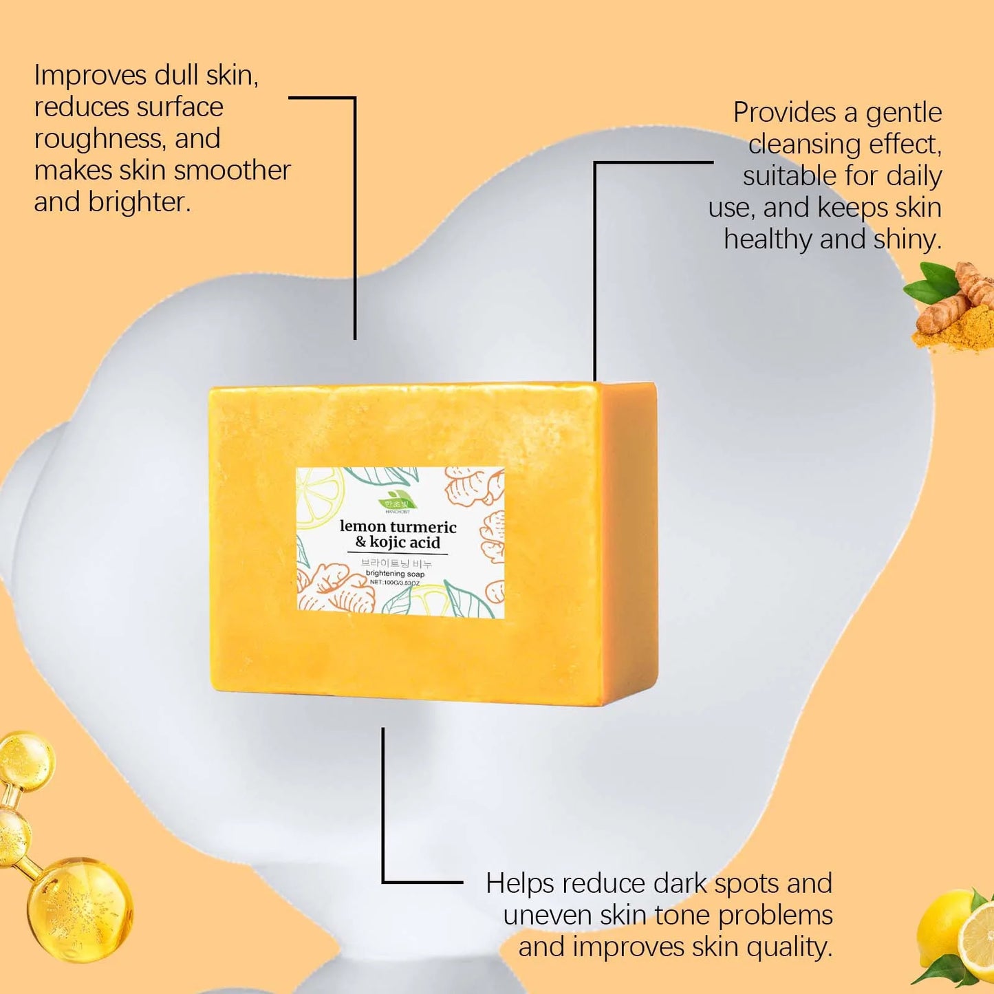 Hanchobit Lemon Turmeric Kojic Acid Soap Clean Skin Lightening Pore Shrinking Natural Organic Turmeric Kojic Brightening Soap