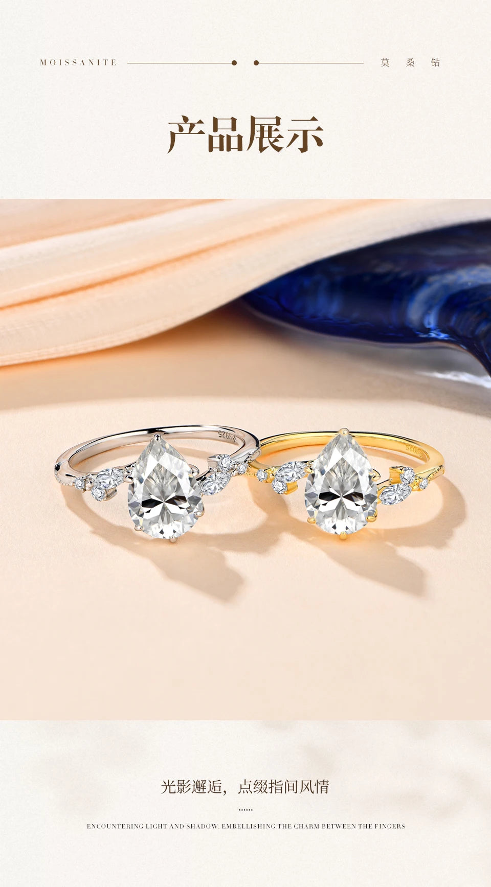 CHARMING 2025 2.0CT Pear Shape 7*10mm  Moissanite Ring D VSS1 Color 925 Silver Pass Diamond Tester Wedding Fine Jewelry Gifts