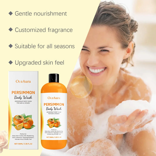 100ml Persimmon Body Wash Odor Eliminating Exfoliating Shower Gel Oil Control Smoothing Remove Dirt Sweat Lasting Body Cleanser