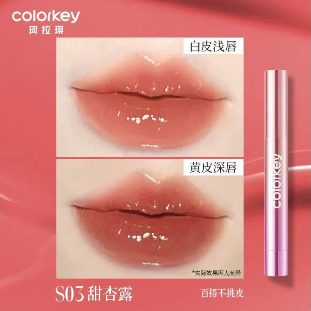 Colorkey 「Lucky Snake Series」 Dewy Shine Lip Glaze Hydrating Glossy Plump Lips High-Shine Lip Makeup 2.7g Lip Beauty Makeup