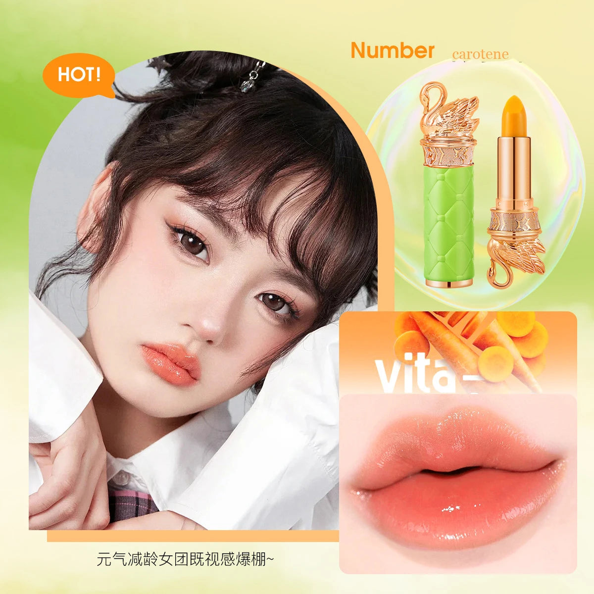 Swan Velvet Matte Lipstick Waterproof Long Lasting Red Matte Korean Full Coverage Lip Makeup