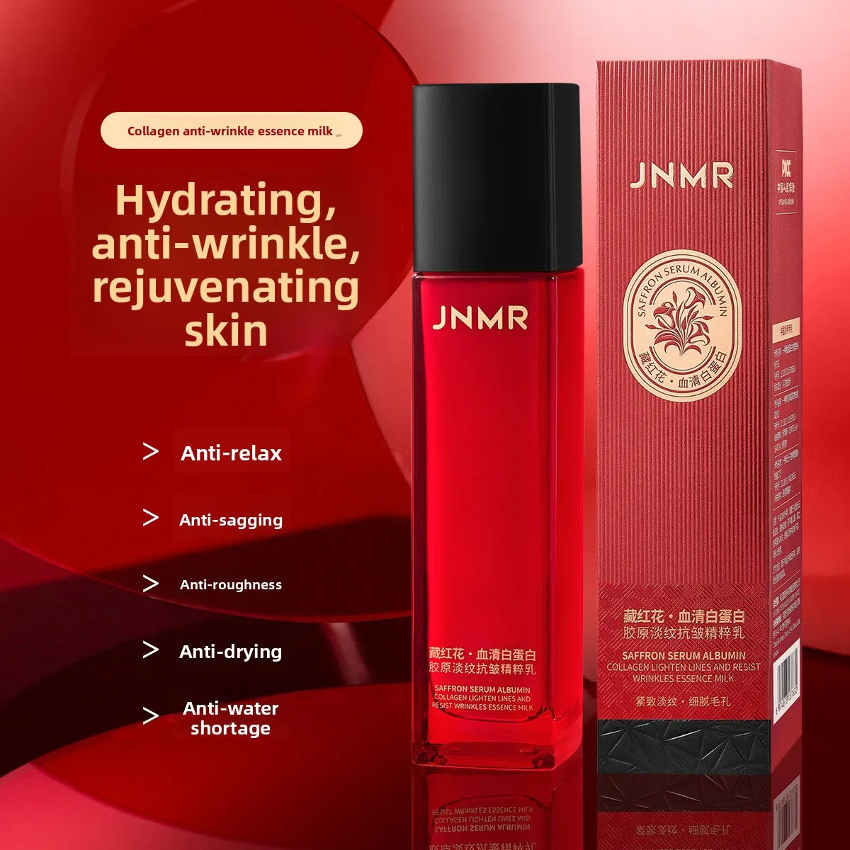 Saffron Serum Albumin Collagen Anti-Wrinkle & Line-Diminishing Essence Milk / Anti-Wrinkle & Line-Diminishing Milk  Essence Milk