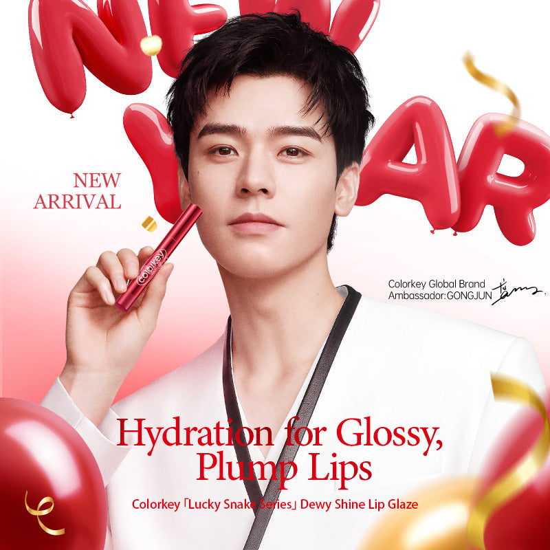 Colorkey 「Lucky Snake Series」 Dewy Shine Lip Glaze Hydrating Glossy Plump Lips High-Shine Lip Makeup 2.7g Lip Beauty Makeup
